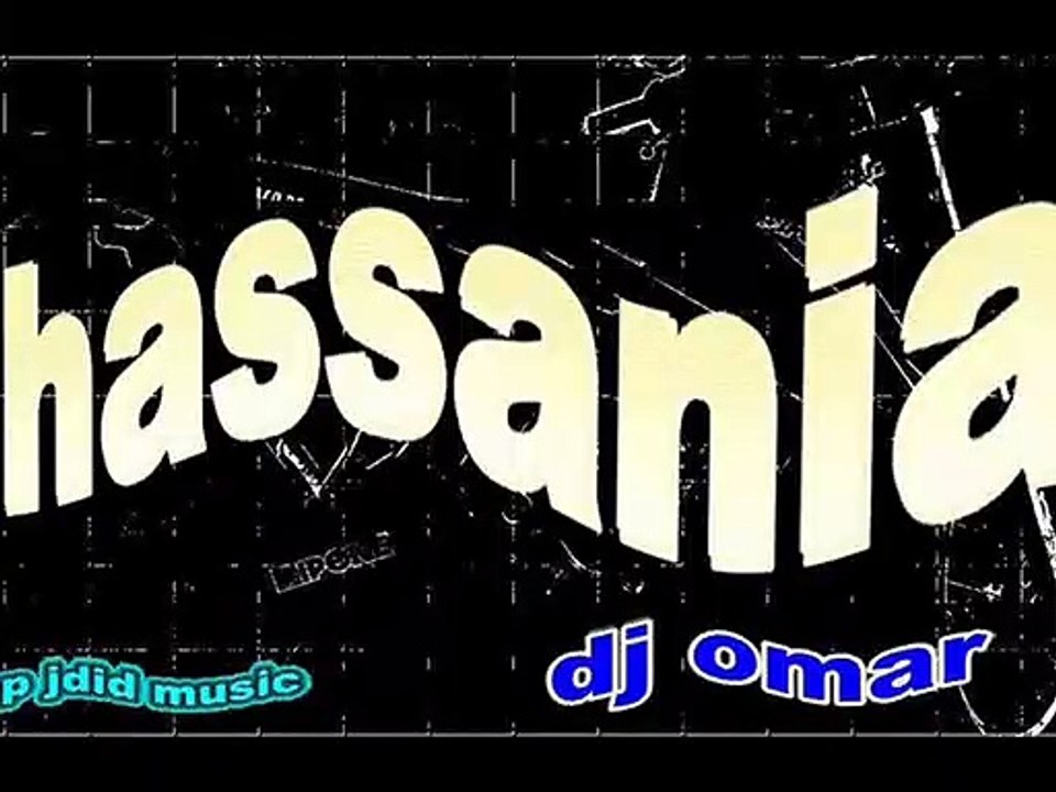 lhhassania