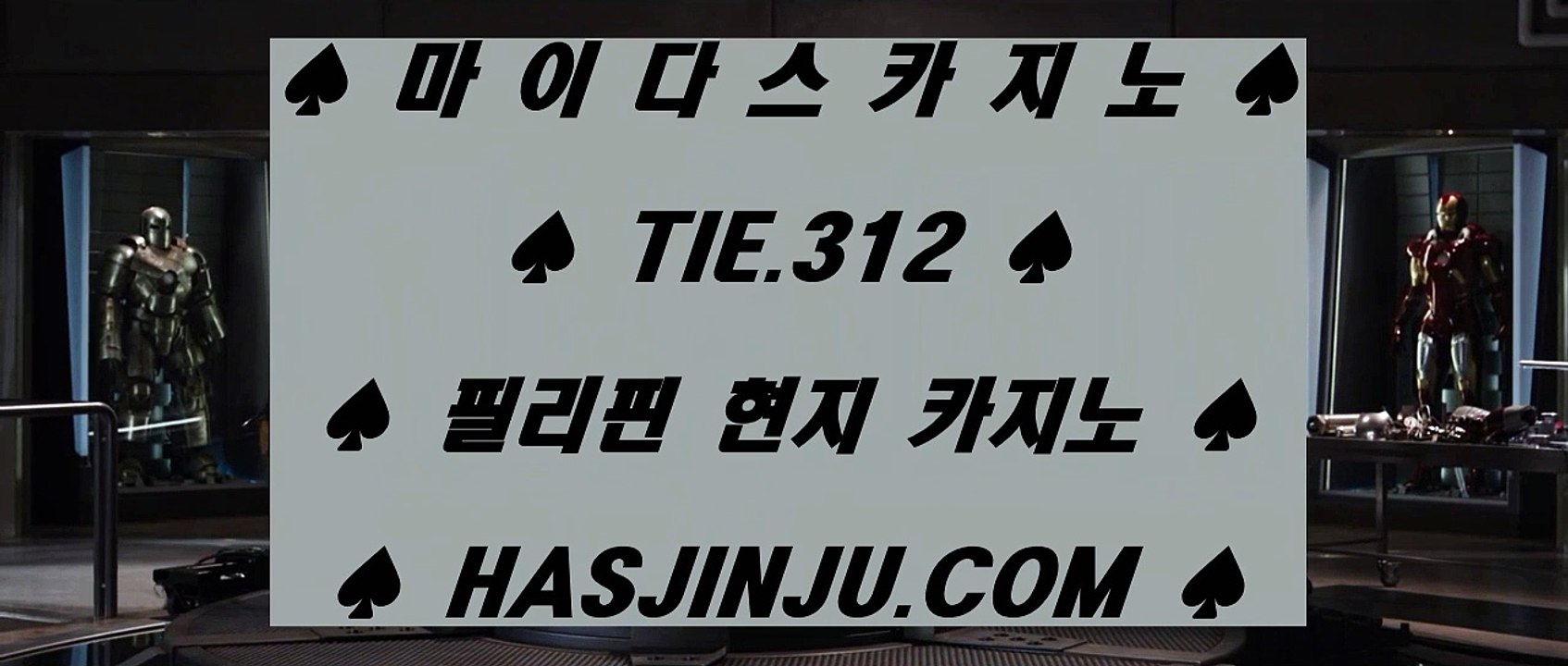 ✅토토박사✅  솔레어카지노 | https://twitter.com/hasjinju | 솔레어카지노 | 리잘파크자지노 | 올벳카지노  ✅토토박사✅