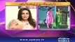 Samaa Kay Mehmaan | SAMAA TV | Sadia Imam | Febuary 03, 2019