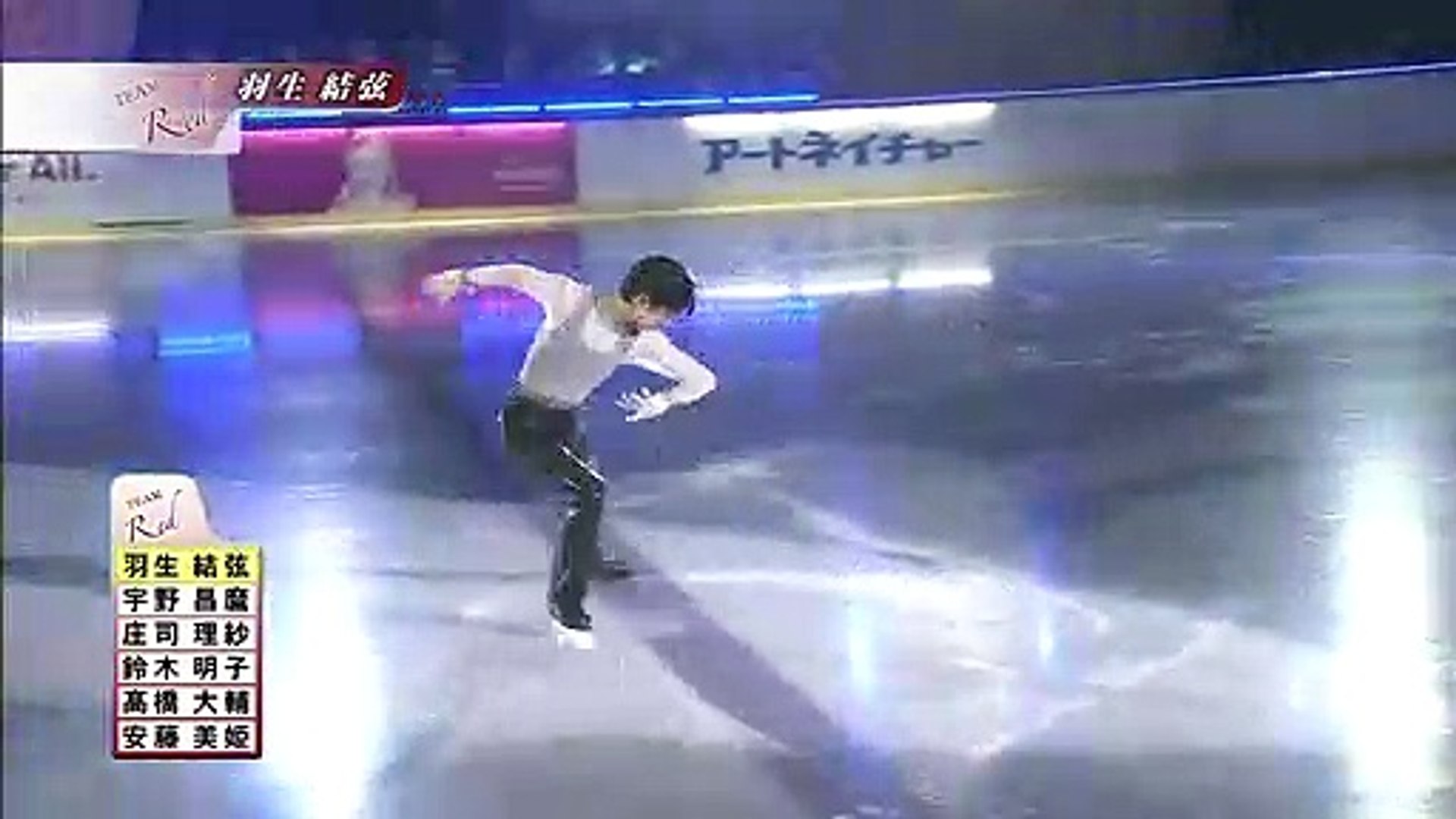 11 Japan Super Challenge Hello I Love You Ex Interview Video Dailymotion
