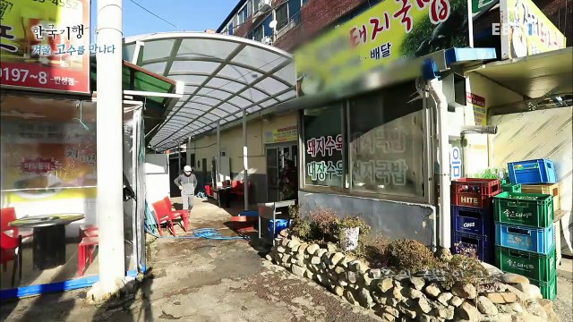 한국기행 - Korea travel_겨울, 고수를 만나다 1부 고수의 국밥 한 그릇_#001