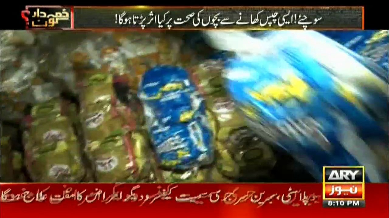 Zimadar Kaun’s raid at factory producing unhygienic ketchup, bread