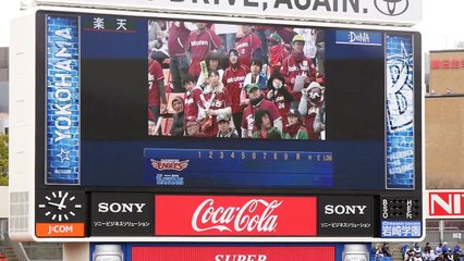 2016.3.21 東北楽天ゴールデンイーグルス  スタメン発表&スタメン応援歌（1-9）