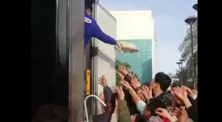 Sizi bu duruma düşürenler utansın