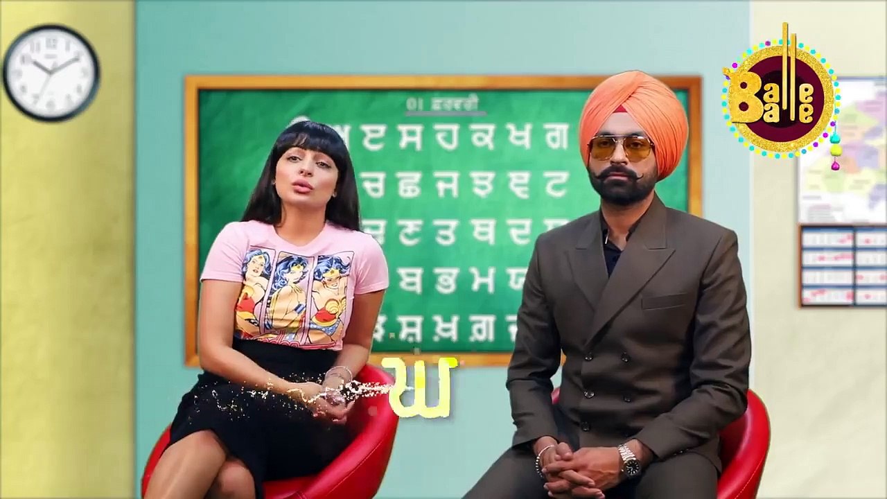ਮ ਪ ਉ ਆ (Uda Aida) _ Tarsem Jassar _ Neeru Bajwa - New Punjabi Movie 2019
