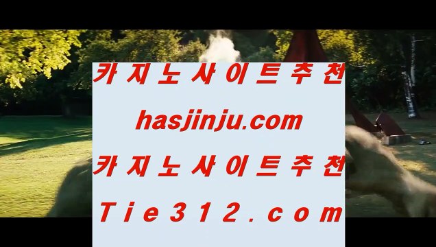 ✅게이트웨이 호텔✅ ✅리쟐파크카지노 | hasjinju.hatenablog.com | 리쟐파크카지노 | 솔레이어카지노 | 실제배팅✅ ✅게이트웨이 호텔✅