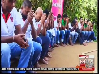 Ada Derana 03-02-2019