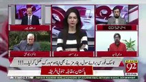 Will We See Reforms In Bureaucracy Or Not.. Irshad Arif Response