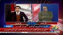 Awaam – 3rd February 2019