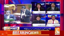View Point – 3rd February 2019