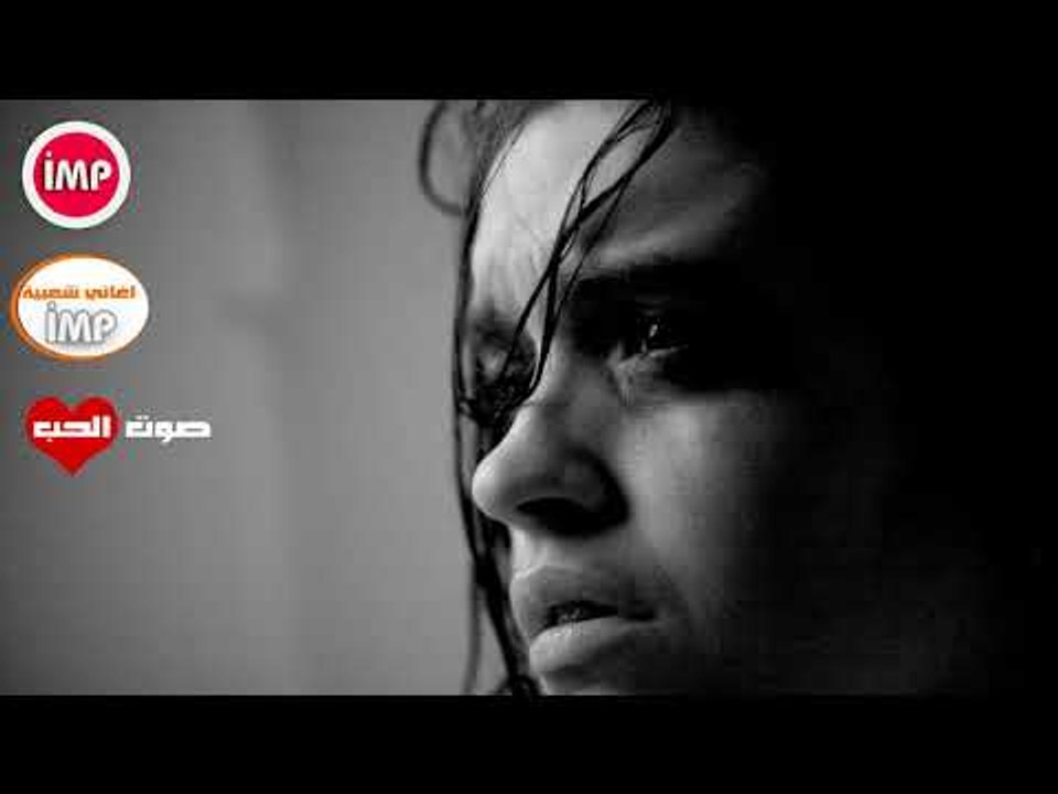 اغاني عراقية حزينة أتنام بهنا