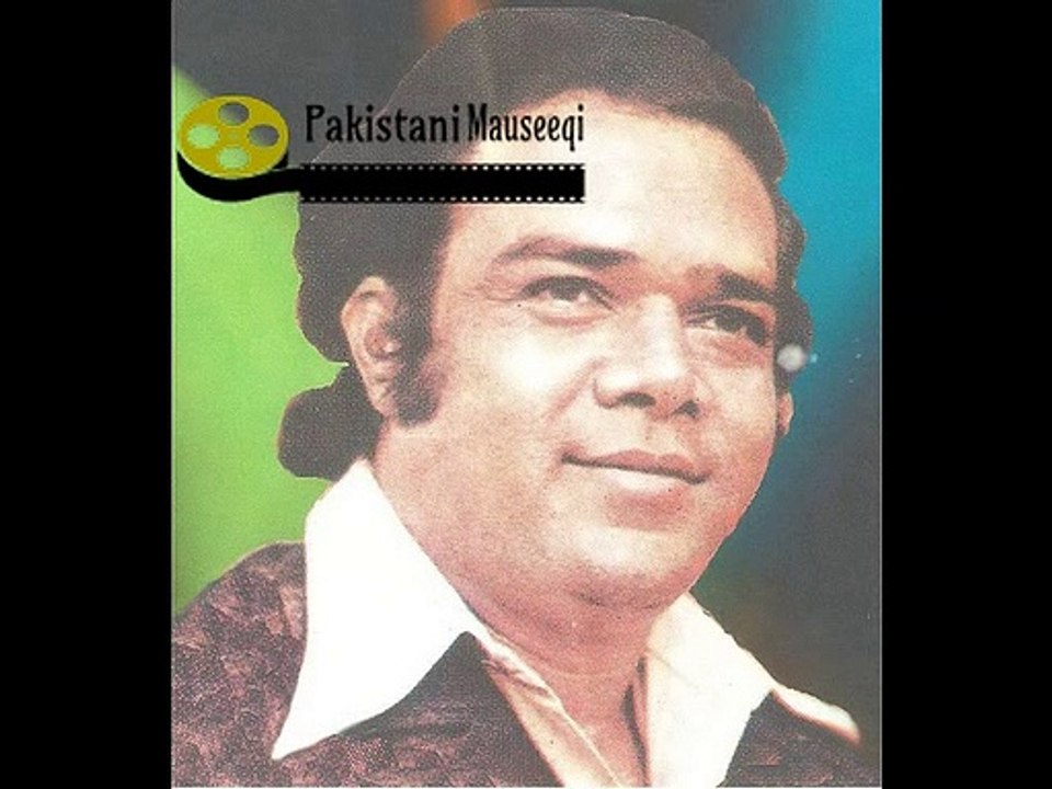 Ek Dil DO Deewane 1964 : Ae Shokh Ae Haseena Aaya Hai Kyun Pasina : Ahmed Rushdi : MD Tasadduq Hussain : L Mushir Kazmi