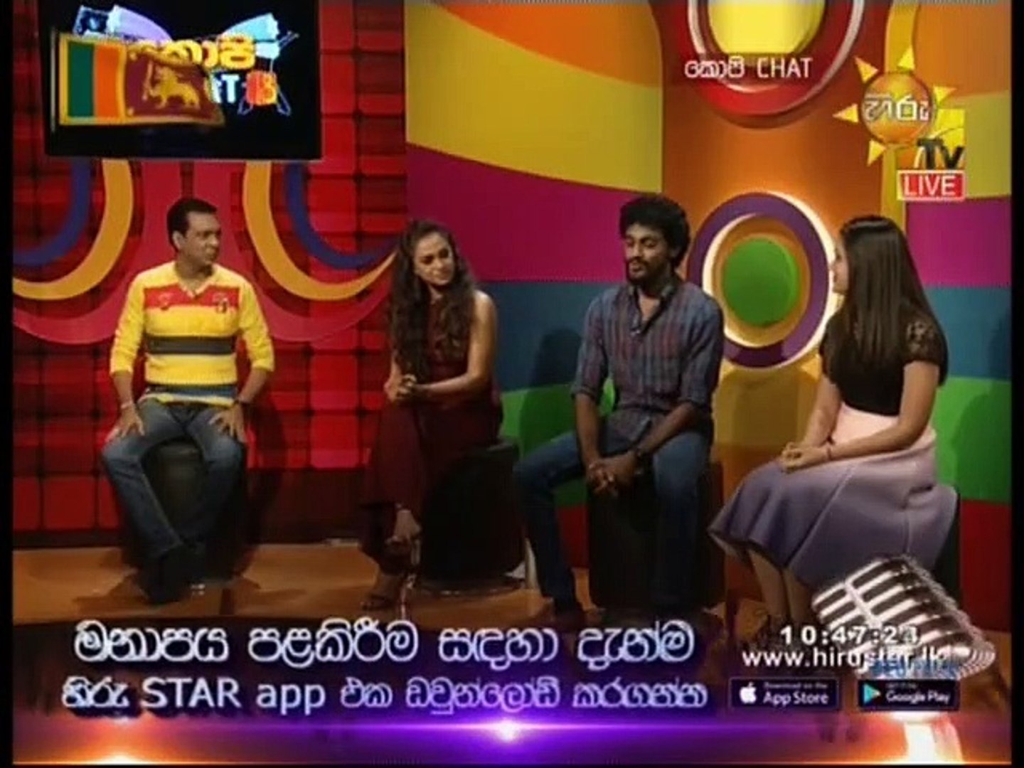 Copy chat สารบัญเว็บ สารบัญเว็บไทย