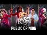 Public Review Of Udta Punjab | Shahid Kapoor | Kareena Kapoor | Alia Bhatt