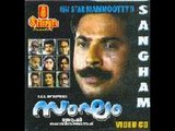 Sangham 1988 Full Malayalam Movie I Mammootty