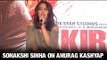 Sonakshi Sinha on Anurag Kashyap | Upcoming Film Akira | Bollywood News 2016 | Latest Hindi Movie