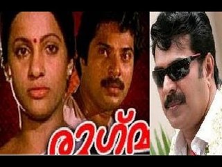 Rukma 1983 Full Malayalam movie I Mammootty, Seema
