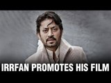 Irrfan Khan Wants To learn Singing & Dancing | Sa Re Ga Ma Pa 2016 | Madaari 2016 | Hindi Movie