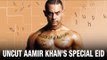 Uncut Aamir Khan interacts with media on Eid | Dangal Movie | Aamir Khan Eid Mubarak