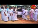 Bhoomiyile Rajakkanmar Malayalam comedy Scene