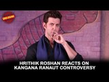 Hrithik Roshan REACTS On Kangana Ranaut Controversy | Official Video By Biscoot TV