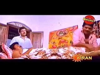 Malappuram Haji Mahanaaya Joji Malayalam Comedy Movie Scene Jagathy and Mukesh
