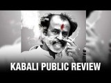 Fans Go Crazy Over Rajinikanth's Kabali | Radhika Apte | Pa. Ranjith | Tamil Movie 2016