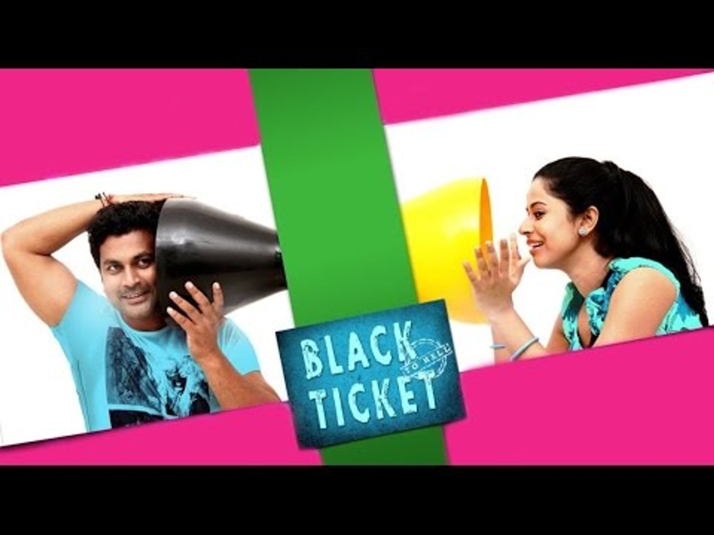 Black Ticket : Malayalam Full Movie 2013 | Latest Malayalam Movies Online