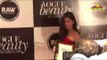 Ranbir Kapoor and Katrina Kaif were seen at Vogue Beauty Awards 2016 | Katrina Kaif Hot