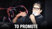 Amitabh Bachchan At The Song Launch Of His Upcoming Movie Pink | Bollywood News |  Bollywood 2016