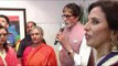 Uncut - Big B & Jaya Bachchan At the inauguration of  Dilip De's Painting Exhibition | News 2016