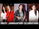 UNCUT Ekta Kapoor At Janmashtami 2016 Celebrations | Latest Bollywood News | Bollywood 2016
