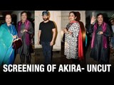 Uncut - Akira Special Screening | Shatrughan Sinha | Poonam Sinha | Latest Bollywood News