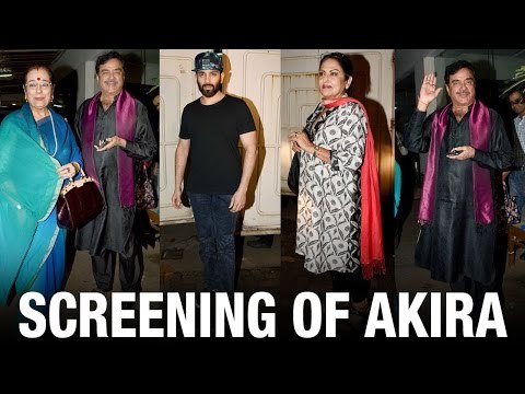 Akira Special Screening | Shatrughan Sinha | Poonam Sinha | Bollywood Movies