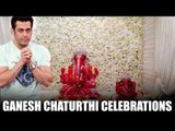 Salman Khan To Miss Ganesh Chaturthi Celebrations This Year | Latest Bollywood News | Bollywood 2016