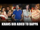 Ganpati Visarjan At Salman Khan's Residence With Nawaz & Amy | Arpita Khan | Helen | Sohail Khan