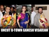 UNCUT - Ganpati Visarjan 2016 | Shilpa Shetty | Anil Kapoor | Govinda | Bollywood News