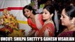 Uncut: Shilpa Shetty Dance During Ganpati Visarjan | Raj Kundra | Latest Bollywood News 2016