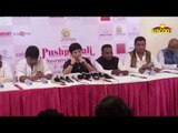 Falguni pathak on how she takes the growing competition in navratri | Bollywood 2016