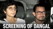Aamir & Kiran Watch The Rushes Of Dangal | Fatima Sana Sheikh | Sanya Malhotra | Bollywood Movies