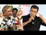 Nana Supports Salman Khan, But Wants Pakistani Actors To Be Banned | MNS | Latest Bollywood News