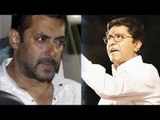 Watch reactions and protest against Salman khan after he favored Pakistani actors