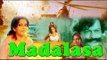 Madalasa 1978 Malayalam Full Movie | Sukumaran | Meena | Ramani | Malayalam Movies Online
