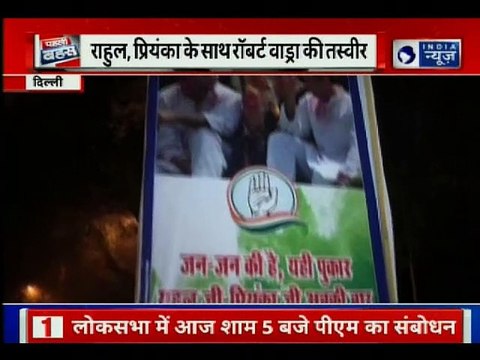 Priyanka Gandhi meet differently abled child: प्रियंका गांधी ने की दिव्यांग से मुलाकात