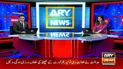 Ramsha Wassan murder case: Main accused arrested