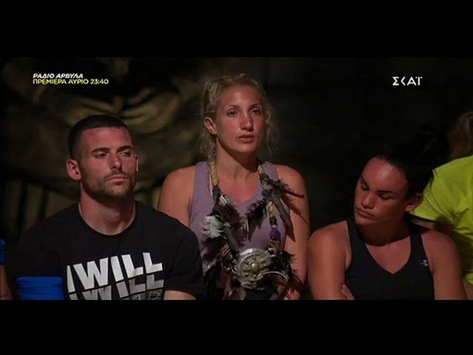 Survivor: Αυτοί είναι οι τρεις πρώτοι υποψήφιοι...