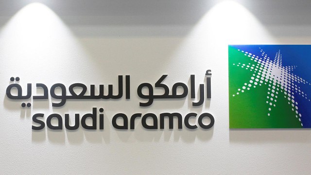 ما السبب وراء تراجع السعودية عن طرح أرامكو للاكتتاب؟