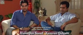 Humayun Saeed & Kamran Qureshi's interview for TV series Moorat 2004 (on intersex and transgender)