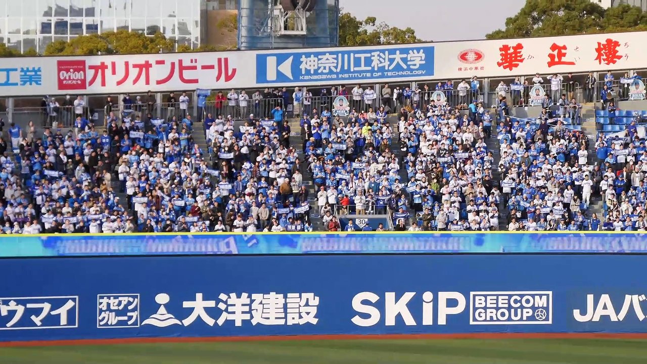 2017.3.11 康晃ジャンプ