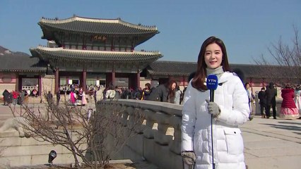 [날씨] 고궁도 명절 분위기 가득...미세먼지 유의 / YTN